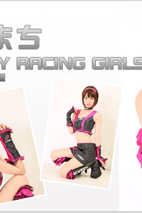 [Topqueen Excite]ID0117  2014.09.30 清瀬まち@EXEDY RACING