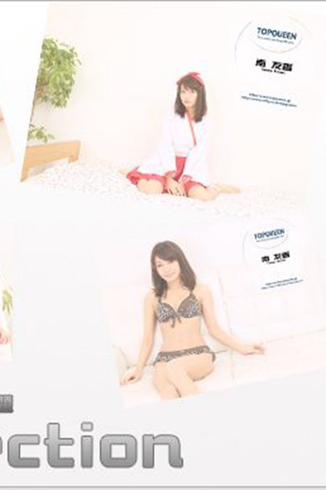 [Topqueen Excite]ID0416 2014.04.29 RQ壁紙コレクション
