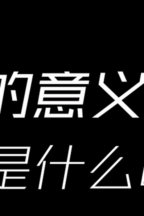 [兔玩映画写真]ID0242 20180105234946_6055第一话1--性感提示：热火双手遮胸柔媚美女惹火浪女半脱绝密小护士红粉女郎长发美胸薄丝粉嫩迷离眼神大波女人有沟必火私处隐约美艳摸胸