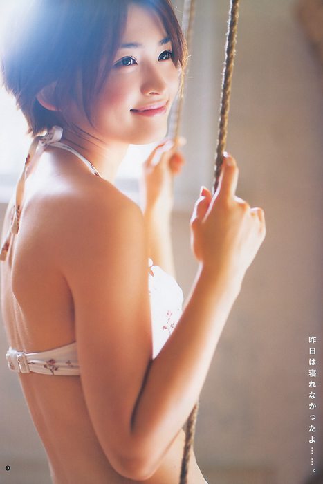 [Weekly Young Jump]ID0002 2011 No.02 岡本玲 AKB48 [14p]