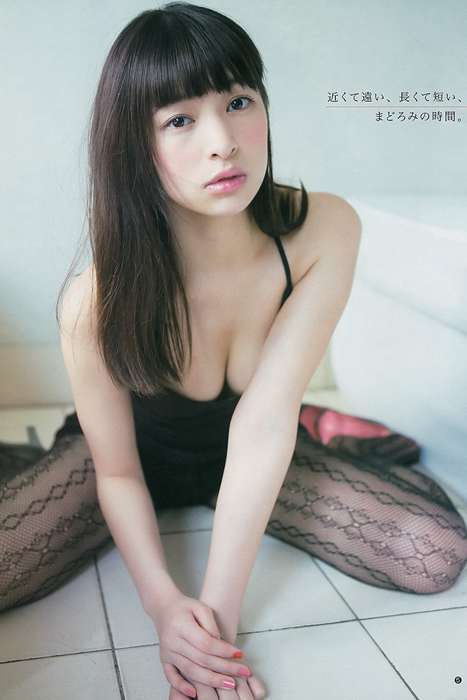 [Weekly Young Jump]ID0112 2013 No.19 日南響子 中村静香