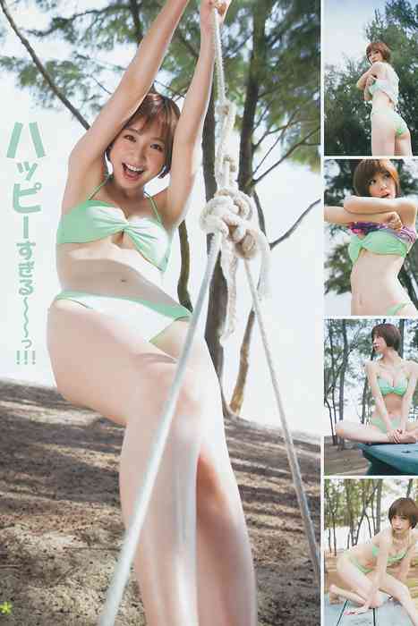[Weekly Young Jump]ID0141 2014 No.04-05 篠田麻里子 おのののか 内田真礼