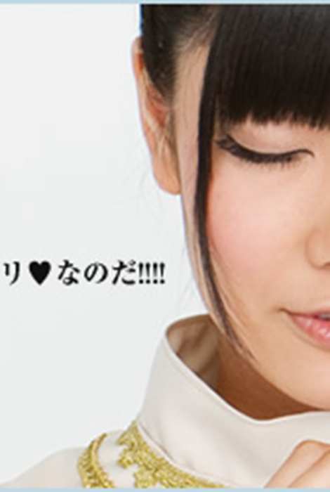 [YS-Web]Vol.428 含视频 AKB48神占い 〔動画版〕 Vol.10 倉持明日香 かえるぴょこぴょこ３ぴょこぴょこあわせてぴょこぴょこ６ぴょこぴょこ占い